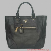 ブランドプラダ14982コピー