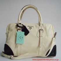 プラダ14988スーパーコピー