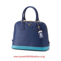 ブランドプラダ14996コピー