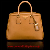 ブランドプラダ15004コピー