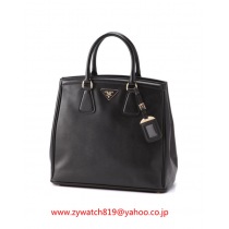 ブランドプラダ15006コピー