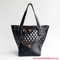 プラダ15031スーパーコピー