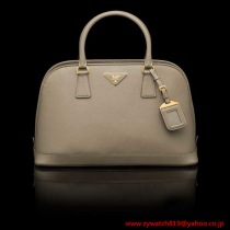 ブランドプラダ15050コピー