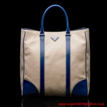 ブランドプラダ15053コピー