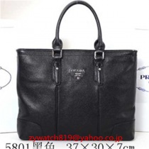 ブランドプラダ15066コピー