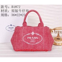 ブランドプラダ15098コピー