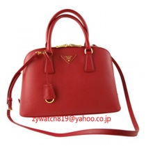 ブランドプラダ15127コピー