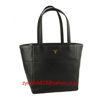 ブランドプラダ15133コピー