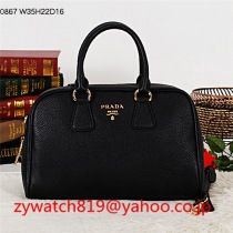 ブランドプラダ15160コピー