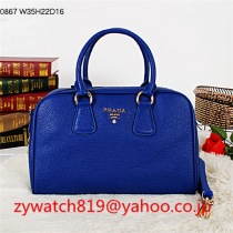 ブランドプラダ15162コピー