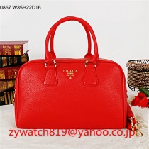 プラダ15163スーパーコピー