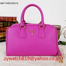 プラダ15164スーパーコピー