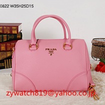 ブランドプラダ15165コピー