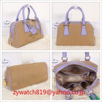 プラダ15174スーパーコピー