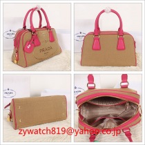 プラダ15175スーパーコピー