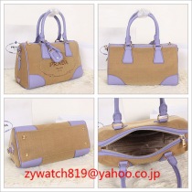 ブランドプラダ15176コピー