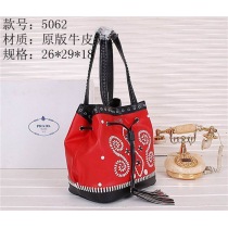 ブランドプラダ15184コピー