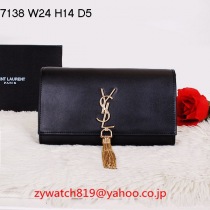 ブランドサンローラン14368コピー