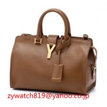 ブランドサンローラン14385コピー