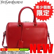 ブランドサンローラン14397コピー