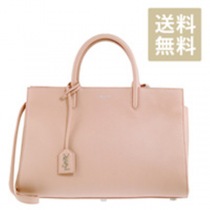 ブランドサンローラン14400コピー