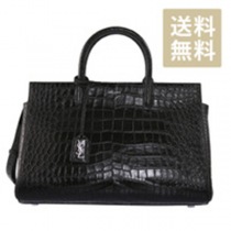 ブランドサンローラン14403コピー