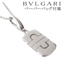 ブルガリ17606スーパーコピー