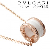 ブルガリ17608スーパーコピー