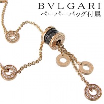 ブランドブルガリ17611コピー