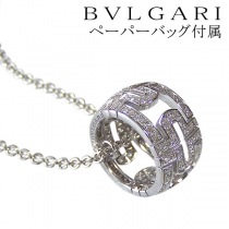 ブルガリ17612スーパーコピー