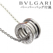 ブルガリ17613スーパーコピー