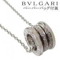 ブランドブルガリ17614コピー