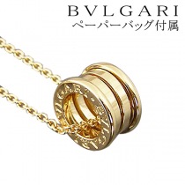 ブルガリ17615スーパーコピー