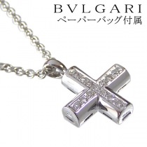 ブランドブルガリ17616コピー