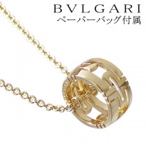 ブルガリ17622スーパーコピー