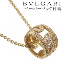 ブルガリ17625スーパーコピー