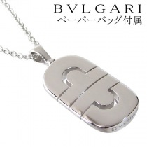 ブルガリ17626スーパーコピー