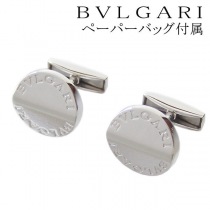 ブランドブルガリ17633コピー