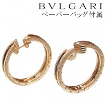 ブルガリ17639スーパーコピー