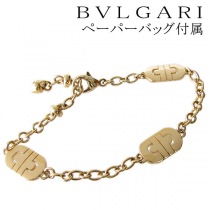 ブランドブルガリ17642コピー