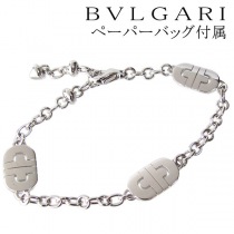 ブルガリ17643スーパーコピー