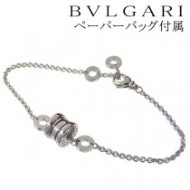 ブランドブルガリ17646コピー
