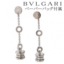 ブルガリ17650スーパーコピー