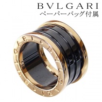 ブランドブルガリ17654コピー