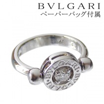 ブルガリ17655スーパーコピー