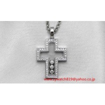 ブランドショパール12598コピー