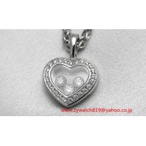 ブランドショパール12599コピー