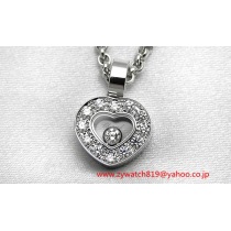 ブランドショパール12600コピー