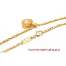 ブランドショパール12601コピー