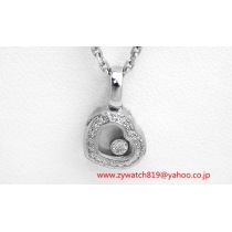 ブランドショパール12602コピー